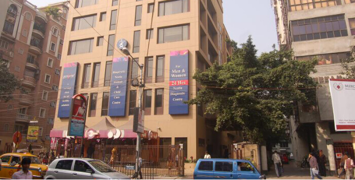 Bhagirathi Neotia Woman and Child Care Center, Kolkata