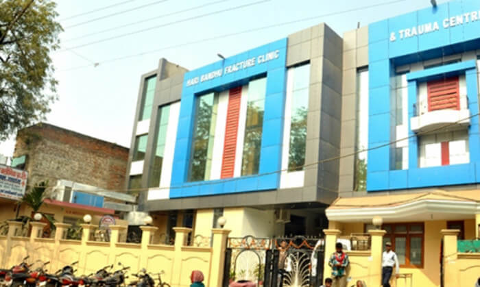 Hari Bandhu Fracture Clinic & Trauma Centre Varanasi