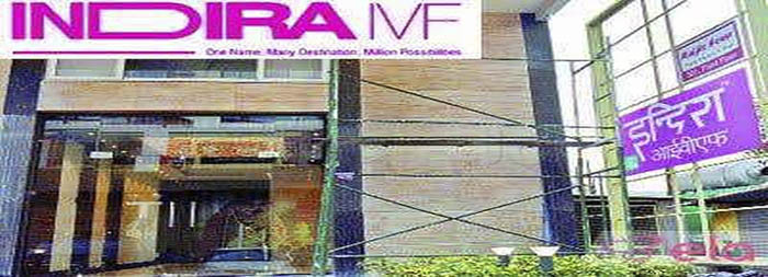 Indira IVF, Bhandup