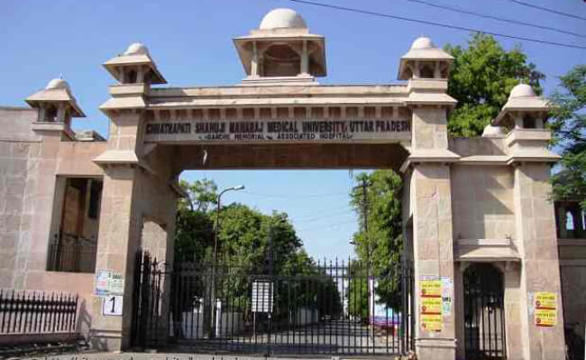 Gandhi Memorial & Associated Hospitals